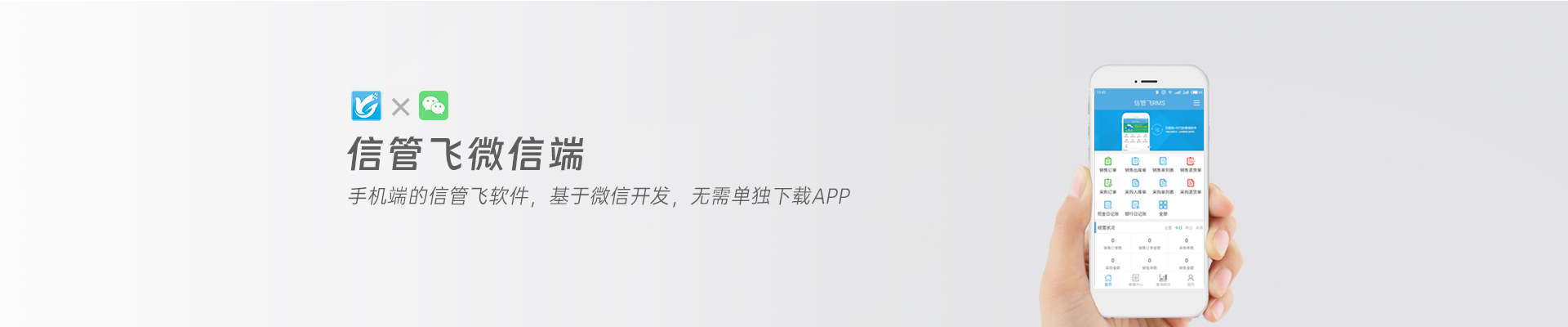 �Ź��w΢�Ŷˑ�(y��ng)��